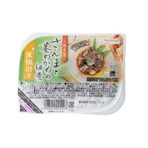 国産さんまと茎わかめの佃煮 レンジで30秒 三...の詳細画像4