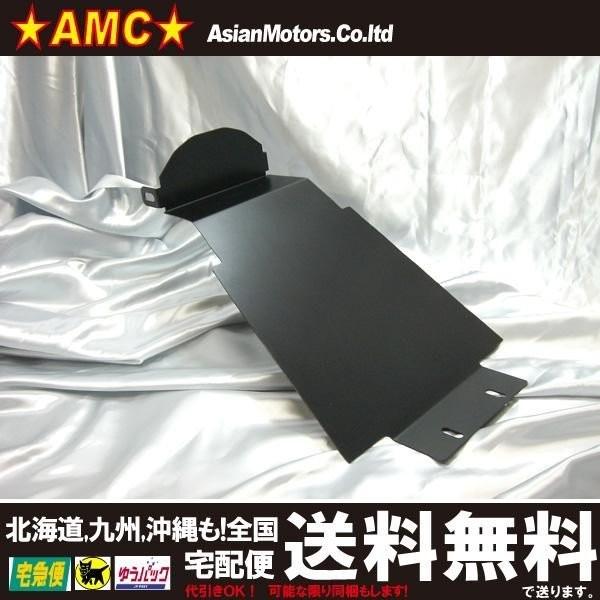 AMC GPZ900R アルミフェンダーレスキット用　拡張キット　ブラック（黒）シルバー(クリアアル...