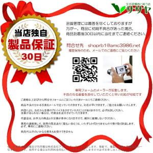足つぼ 図解 ツボマップ 1枚 足裏 反射区 ...の詳細画像4