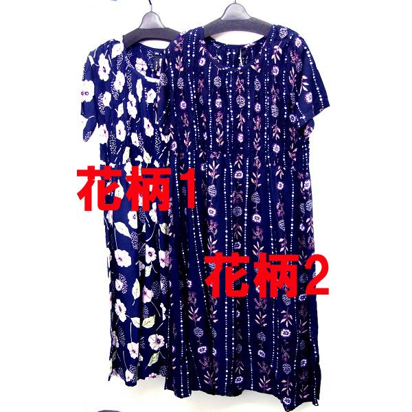 ひんやり夏ホームワンピース　半袖　M-Lサイズ　上部ゴム入りダーツ　レーヨン１００％　ネービー系　ポ...