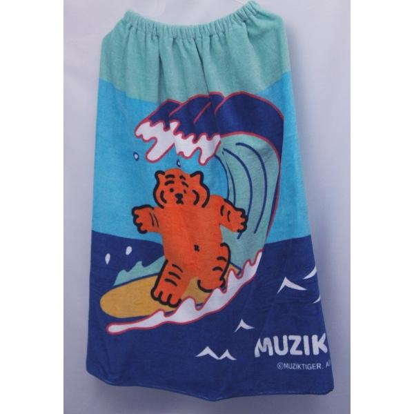 巻きタオル　ムジークタイガー　キャラクター　約８０ｃｍサイズ　綿１００％　ネームタグ付き　裏面パイル...