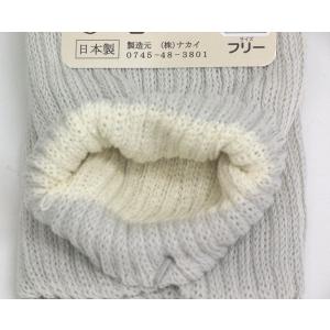天然繊維の二重構造 サポーター 外側:綿・内側...の詳細画像5