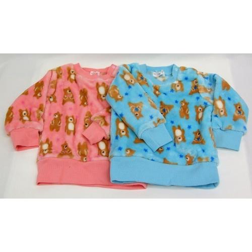 トレーナー　フワフワ軽くて暖かい　８０サイズ　肩ボタン付き　肌触り良い着やすいトレーナです