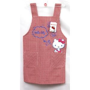 ハローキティのエプロン　１１０、１３０サイズ　チエック柄　日本国内販売限定品