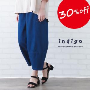 デニム パンツ レディース 40代 50代 60代 11号〜15号対応 ミセス 大きいサイズ 春 夏 秋 ゆったり indigo インディゴ プレゼント 母の日｜シルバージュエリー アンシル