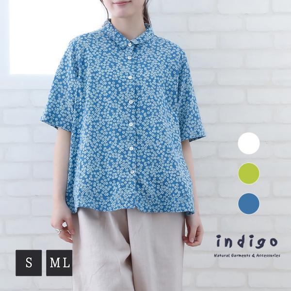 ブラウス レディース 5分袖 トップス シャツ 綿 春 夏 50代 60代 70代 花柄 ゆったり ...