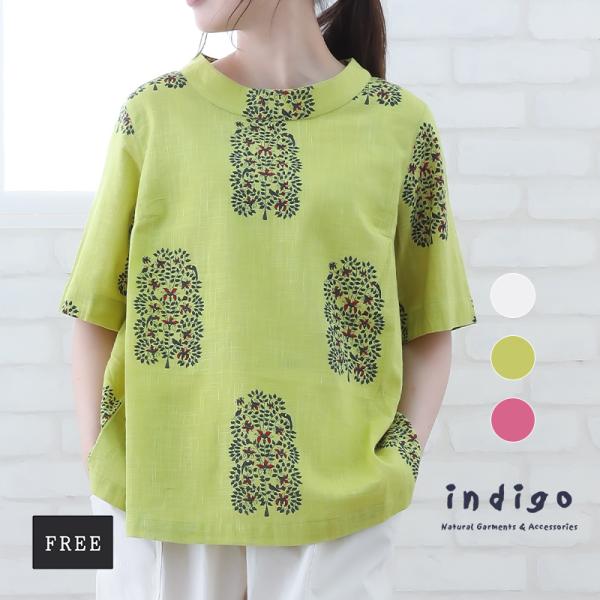 トップス レディース 春 夏 40代 上品 5分袖 インド綿 50代 60代 70代 ゆったり 綿1...