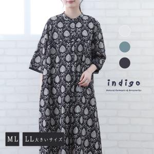 インポートロッサ 花柄シャツ チュニック 大きいサイズ 絹 ウール インポートロッサ 花柄シャツ チュニック 大きいサイズ 絹