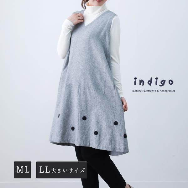 ジャンパースカート 40代 50代 60代 レディース 秋冬 ジャンスカ Vネック ゆったり 起毛 ...