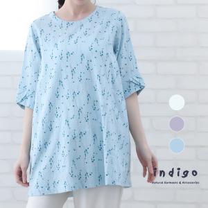 indigo 大きいサイズ チュニック レディース 5分袖 春 夏 40代 50代