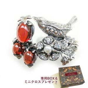 WILLIAM MORRIS ウィリアムモリス いちご泥棒 リング リング・指輪 ウィリアム・モリス いちご泥棒 ガーネット