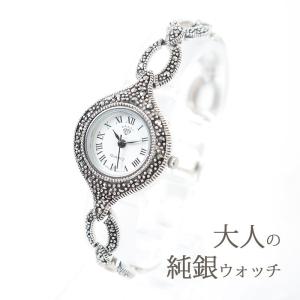 腕時計 レディース レトロ アンティーク風 女性 ブレスレット