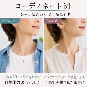ターコイズ ピアス アレルギー対応 シルバー9...の詳細画像4