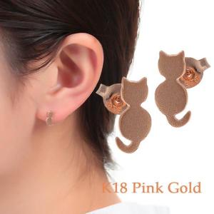 GUCCI グッチ ピアス Gロゴ 750 K18WG スクエア ホワイトゴールド