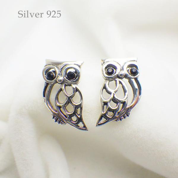 ピアス アレルギー対応 レディース ふくろう フクロウ 梟 シルバー925 アクセサリー ジュエリー...