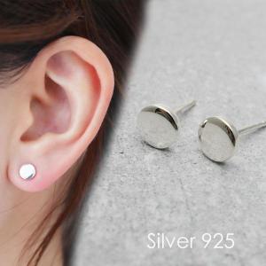 美品！ ディオール ピアス ペア CD シルバー925 ショッパー ケース付