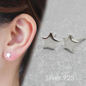 ✨正規品＆極美品‼️✨ フェンディ エフイズフェンディ ラインストーン ピアス FENDI フェンディ ピアス 8AH247 A44G レディース FF ロゴ