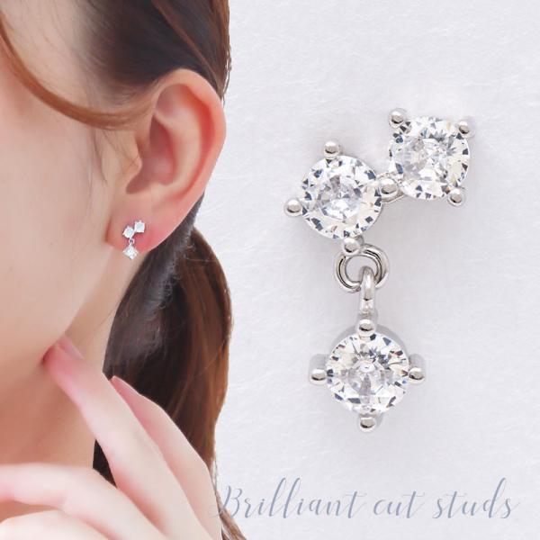 ピアス レディース 揺れる CZ アレルギー対応 シルバー925 小さい 小さめ プラチナ仕上げ ア...