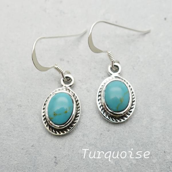 ターコイズ ピアス 揺れる シルバー925 アレルギー対応 レディース 12月誕生石 トルコ石 アク...