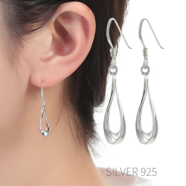 ピアス レディース ドロップ インフィニティ ひねり 揺れる シルバー925 金属アレルギー対応 ア...