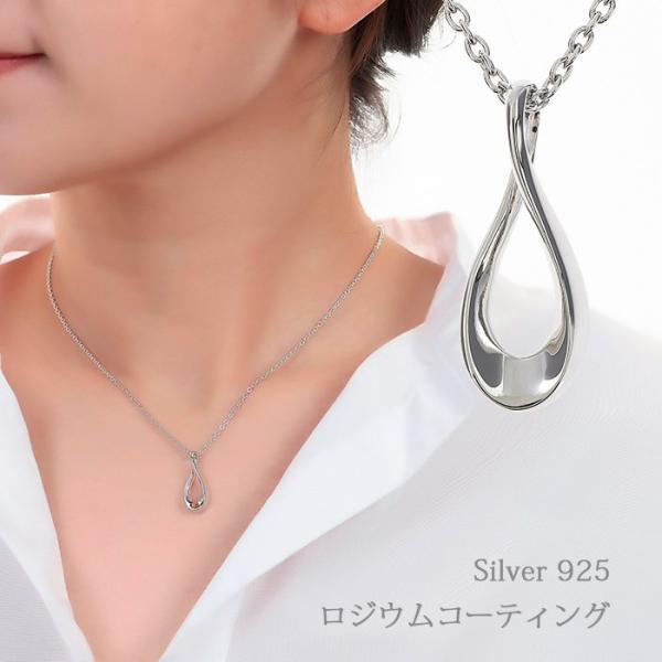 ネックレス レディース 40代 50代 シルバー925 アレルギー対応 シンプル プラチナ 仕上げ ...