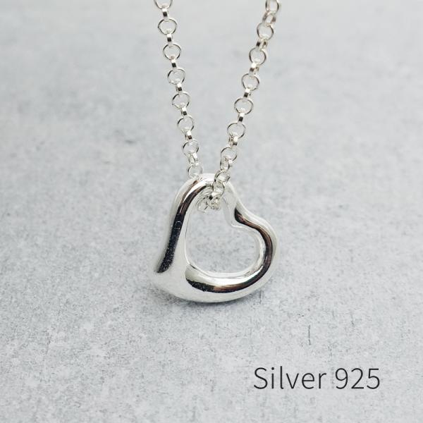 ネックレス オープンハート レディース アクセサリー シルバー925 アレルギー対応 上品 ペンダン...