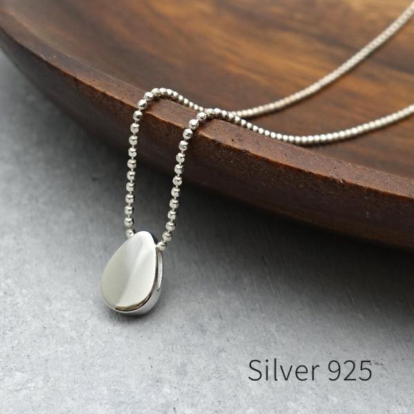ネックレス ドロップ レディース シルバー925 アレルギー対応 しずく型 小さめ アクセサリー ク...