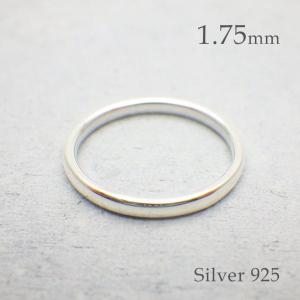 ansil（アンシル） リング 細い 極細 シルバー 925 レディース 指輪 幅