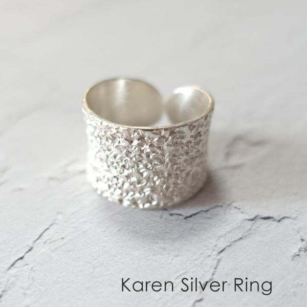 カレンシルバーリング レディース メンズ 指輪 太め フリー シルバー925 シルバー950 アレル...