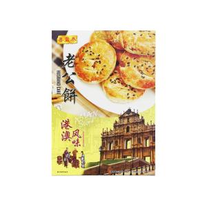 善盈泰ラオコンピン／善盈泰老公餅300g
