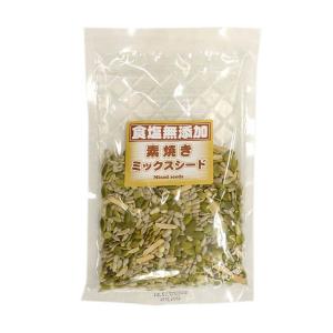 【常温便】食塩無添加ミックスシード／什錦瓜子仁150g【4978441316492】【異なる配送便の商品の同時購入不可】｜asianstore-kakyo