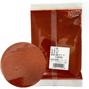 唐辛子パウダー／岩山辣椒粉50g細