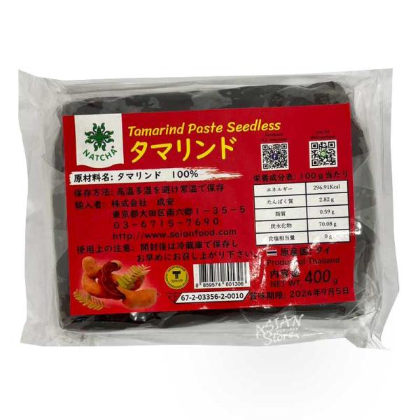 【常温便】NATCHAタマリンドペースト／泰国甜角調料400g【8859574801306 】【異な...