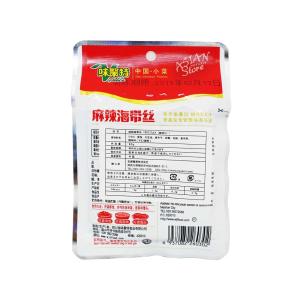 【常温便】味聚特辛口ワカメ(細切り)/味聚特麻...の詳細画像1