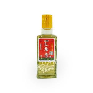 【常温便】【白酒】人参花酒/黒森紅棒〓人参花酒125ｍｌ　38度【6931080900741】【異なる配送便の商品の同時購入不可】｜asianstore-kakyo