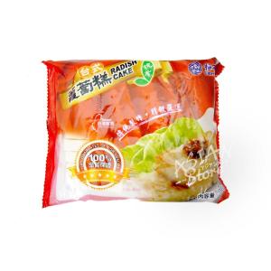 美味しいってしあわせ！ 台湾 大根餅 800g 手作り 飲茶 お弁当 夜食