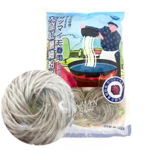 サツマイモ春雨/友盛紅薯細粉条巻状 小分け400g