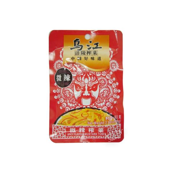 【常温便】烏江 ピリ辛ザーサイ/重慶烏江 微辣搾菜 80g【6901754050195】【異なる配送...