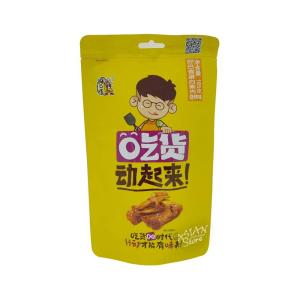 味付素肉バーベキュー味165g/好巴食BBQ味串焼素肉165g