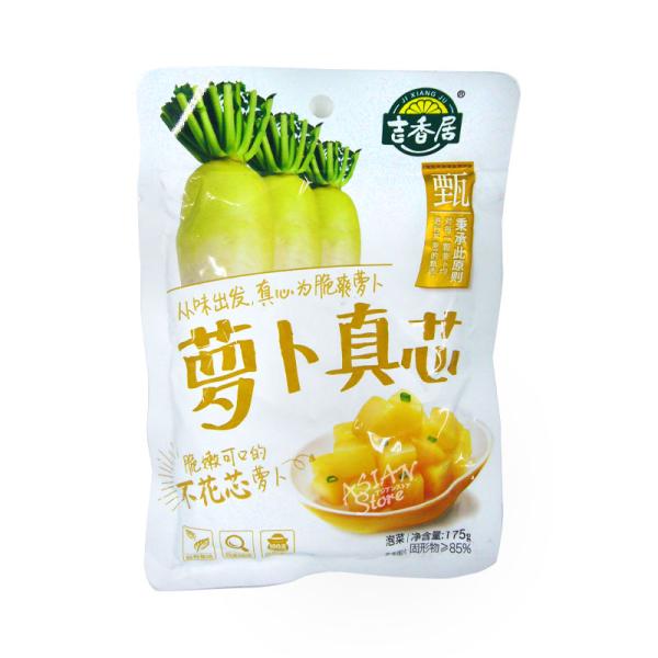 【常温便】吉香居大根味付/吉香居羅ト真芯135g【6926896705215】【異なる配送便の商品の...