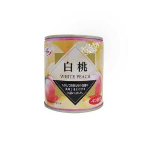 【常温便】白もも・シラップづけ（ライト）4つ割り／TCF白桃罐頭 312g【4904691100062】【異なる配送便の商品の同時購入不可】