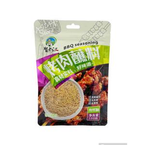 【常温便】串焼きBBQ用スパイス（クミン味）/賀老漢 &#28900;肉占料（孜然味）100ｇ【6932866400653】【異なる配送便の商品の同時購入不可】｜asianstore-kakyo