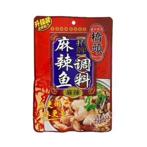 【常温便】中華調味料／橋頭 招牌 麻辣魚 調料（麻辣）180g【6936072101298】【異なる配送便の商品の同時購入不可】｜asianstore-kakyo