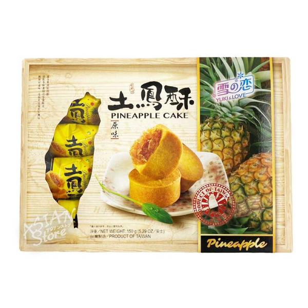 【常温便】雪の恋 台湾パイナップルケーキ／台湾　土鳳酥（原味） 150g (10個入り)【47129...