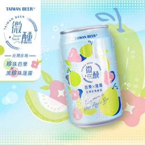 台湾ビール グアバ＆ローズアップルビール 330ml 24本入り【5,000円