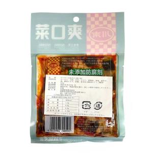 【常温便】川南 味付けザーサイ/川南 爽口菜 ...の詳細画像1
