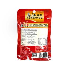 【常温便】烏江 ザーサイ(醤香)/重慶烏江 古...の詳細画像1