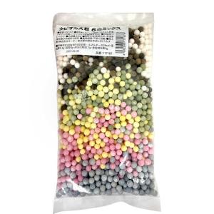 【常温便】乾燥タピオカ大粒 6色ミックス（タピオカミルクティー用）／大粒6色珍珠　250g【4932240771678】【異なる配送便の商品の同時購入不可】