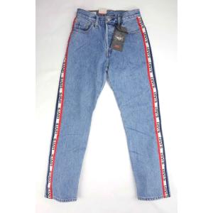 Levis PReMIUM リーバイス Levi's PREMIUM 501 S SKINNY ダメージ加工