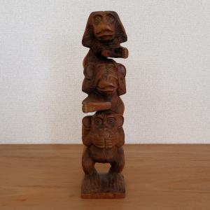 見ザル、聞かザル、言わザル 三猿の木彫りの置物 30X6X10 横置き 木製